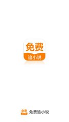 金年会手机app